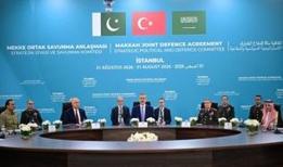 Mekke Anlaşması'nın ilk toplantısı İstanbul'da yapıldı