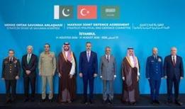 Mekke Ortak Savunma Anlaşması'nın ilk toplantısı İstanbul'da gerçekleştirildi