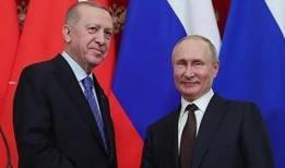 Putin: Türkiye, dış politika ve ekonomi alanlarında ayrıcalıklı ortaklarımızdan biri