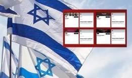 İsrail propagandası yaptığı belirlenen 4 hesaba erişim engeli getirildi
