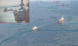 Silivri açıklarındaki kazada batan geminin yeri tespit edildi