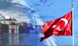 Akıllı gümrük talebine Türkiye'den net şart: "Kazan-kazan" için o engeller kalkmalı