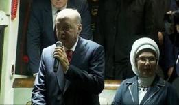 Cumhurbaşkanı Erdoğan'dan baba ocağı Güneysu'da seçim mesajı