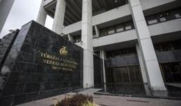Merkez Bankası faiz kararı saat kaçta açıklanacak?