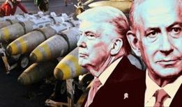 Gazze'yi yakan ateşe ABD'den benzin: Trump, 40 bin adet ölüm paketine onay verdi