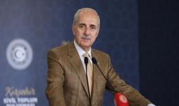 TBMM Başkanı Kurtulmuş: 'Terörsüz Türkiye' dünyanın birçok fakültesinde ders olarak okutulacak