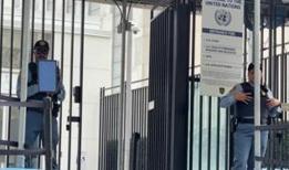 BM Genel Kurulu için New York'ta güvenlik önlemleri "en üst seviyeye" çıkarıldı