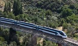 Milli hızlı tren için seri üretim başladı