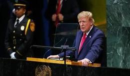 Trump'tan Cumhurbaşkanı Erdoğan için "güçlü lider" vurgusu: Çok iyi bir dostum
