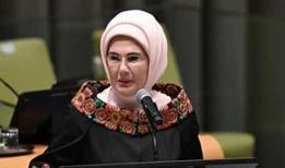Emine Erdoğan'dan New York'taki ikinci gün faaliyetlerine ilişkin video paylaşımı