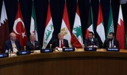 Trump'tan Cumhurbaşkanı Erdoğan için "güçlü lider" vurgusu: Çok iyi bir dostum