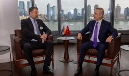 Bakan Fidan New York'ta temaslarını sürdürüyor: Bosna-Hersek Dışişleri Bakanı Konakoviç ile görüştü