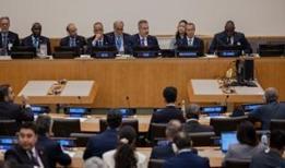 Gündem Gazze ve bölgesel krizler: Bakan Fidan New York'ta İİT toplantısına başkanlık etti
