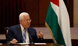 Mahmur Abbas 81. BM Genel Kurulu'na hitap ediyor