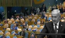 Netanyahu BM'de istenmedi! Boş koltuklara konuştu