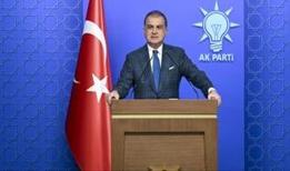 Siyonist Bakan'ın hadsiz açıklamaları! AK Parti Sözcüsü Çelik: Hesap verecekleri günleri daha çok hissediyorlar