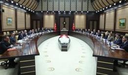 Fon soruşturmalarıyla ilgili "Fon Koordinasyon Kurulu" oluşturuldu