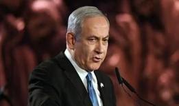 Netanyahu, Filistin topraklarını gasbeden İsraillileri savundu
