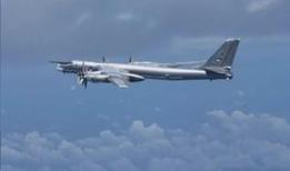 Rusya'da stratejik bombardıman uçağı düştü: Tu-95 faciasında 6 asker hayatını kaybetti