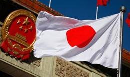 Japonya'da 6 büyüklüğünde deprem