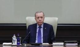 Milli Güvenlik Kurulu toplandı