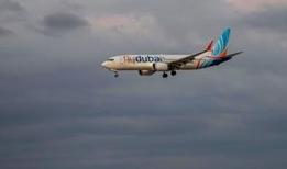 BAE merkezli Flydubai şirketi, Tel Aviv uçuşlarını askıya aldı