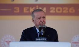 Cumhurbaşkanı Erdoğan: Terörsüz Türkiye hedefimizle aramıza kimse giremeyecek