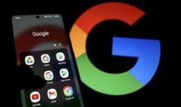 Google'da istenmeyen kişisel veriler için Türkiye'ye özel başvuru yolu