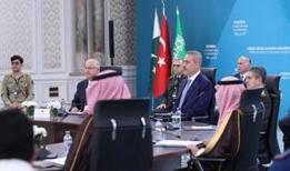 Mekke İttifakı'nda ikinci toplantı bugün! Riyad'da yüksek güvenlikli zirve