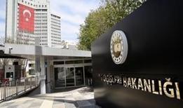 Türkiye'den İsrail'in Suriye'deki toprak ihlallerine sert tepki! En güçlü şekilde kınadı