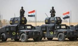 Irak Başbakanı Zeydi: 5 grup silahlarını teslim etmeyi kabul etti, bunlardan 3'ü silahlarını teslim etti