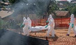 Kongo Demokratik Cumhuriyeti'ndeki Ebola salgınında ölü sayısı 4 bin 178'e yükseldi
