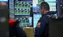 Küresel piyasalar Fed tutanakları ve jeopolitik endişelerle negatif seyrediyor