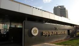 Dışişleri Bakanlığı, Husilerin Riyad'daki havalimanına düzenlediği füze saldırısını kınadı
