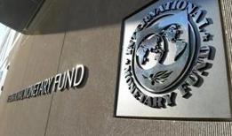 Küresel ekonominin sorunları IMF ve Dünya Bankasının yıllık toplantılarında Bangkok'ta ele alınacak