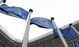 AB, savunma inovasyonunu 115 milyon avroluk programla destekleyecek