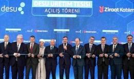 Ziraat Katılım finansal ortaklığıyla hayata geçirilen DESU Medikal Üretim Tesisi törenle açıldı