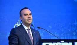 Bakan Kacır'dan sanayi ve yatırım mesajı: Milli geliri 1,6 trilyon dolara taşıdık