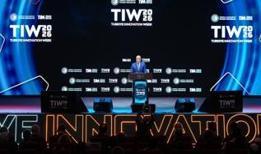 Geleceğin pusulası Haliç'te çiziliyor: Türkiye Innovation Week 2026 "Humanity 6.0" temasıyla başladı