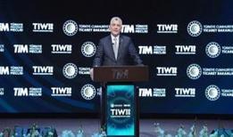 Bakan Bolat: Türkiye ekonomik istikrarını korudu