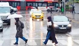 Meteoroloji'den yeni hava durumu raporu: Kuvvetli yağış alarmı!