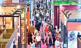 Gıda sektörünün rotası İstanbul'da çizilecek