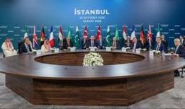 R4 Dışişleri Bakanları deklarasyonu yayımladı! İsrail ve Husiler'e tarihi uyarı