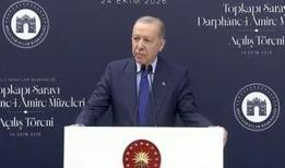 Cumhurbaşkanı Erdoğan: Darphane-i Amire Külliyesi, dünyaya örnek teşkil edecek bir yapıya kavuştu