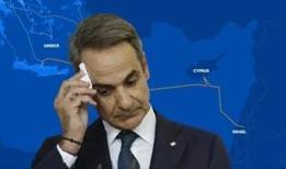 Yunan basınına göre Fransa, Yunanistan-GKRY-İsrail elektrik hattı projesinin ertelenmesini istedi