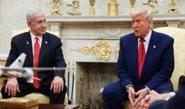 Katil Netanyahu 3 günde 2 kez Trump'ı aradı!  Washington "çaresizlik" dedi