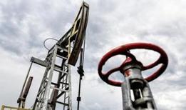 Brent petrolün varili 110,34 dolardan işlem görüyor