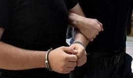 Fon soruşturmasında yeni perde: 2 kişi daha tutuklandı