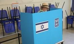 İsrail'deki Arap partilerden Netanyahu'ya karşı muhalefetle işbirliği mesajı