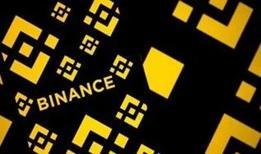 Binance, olası güvenlik sorununda dondurulan varlıkların 2,54 milyar dolar olduğunu açıkladı